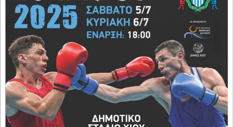 Arslan Fight Arena Spor Kulübü boksörleri Yunanistan’ın Chios adasında yarışacaklar