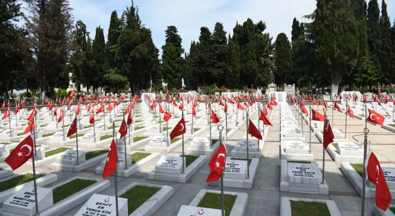 Bu topraklar şehitlerimizin emanetidir