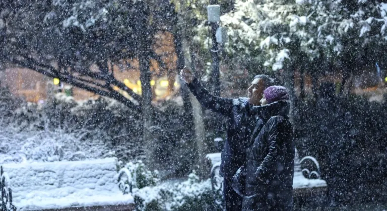 Meteoroloji Uyardı! 19 İlde Kar Yağışı Bekleniyor, Hangi İller Etkilenecek?